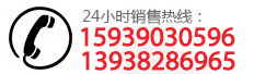 24Сr(sh)ԃ(xn)ᾀ(xin)